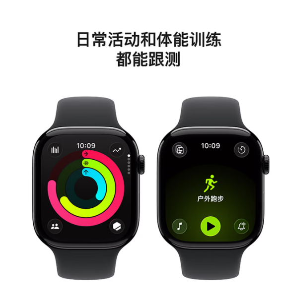 pple/苹果 Watch S11 智能手表GPS款