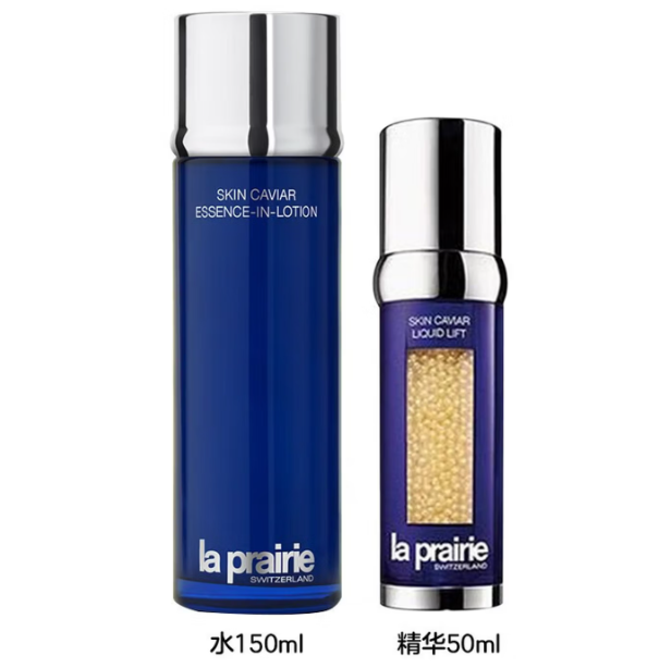 莱珀妮（La Prairie）莱伯妮 蓓丽鱼子护肤品化妆品套装