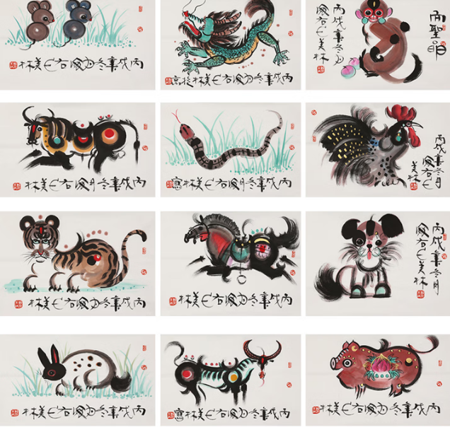 名人字画韩美林《十二生肖》纯手绘真迹名家字画书法水墨画